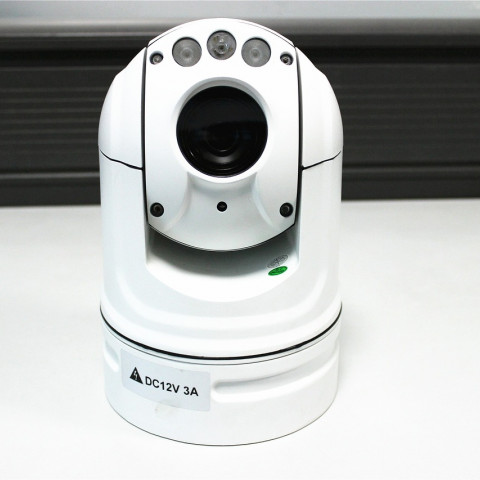 La webcam del equipo microinformático