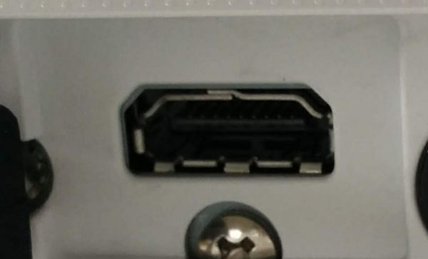 HDMI